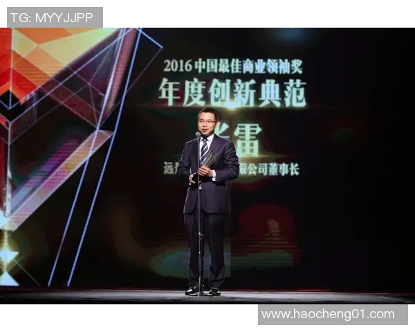 王汝恒的成长之路：从平凡少年到卓越领袖的奋斗故事