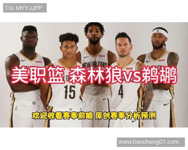 韩国与中国篮球对决前瞻分析及胜负预测全解读