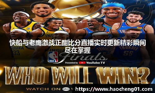 球盟会qmh