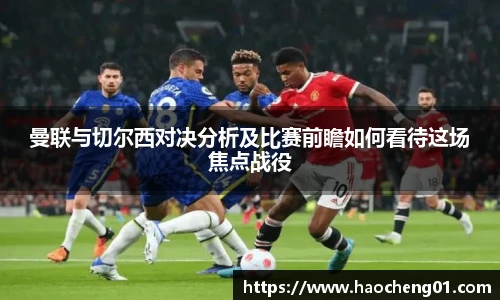 球盟会体育