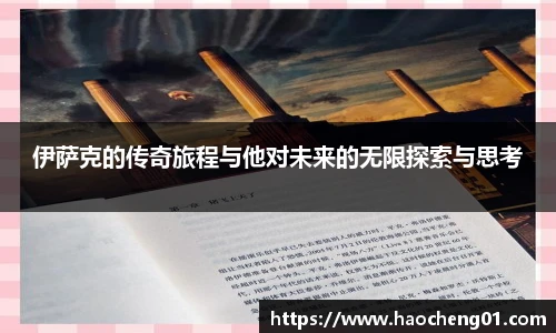 球盟会qmh