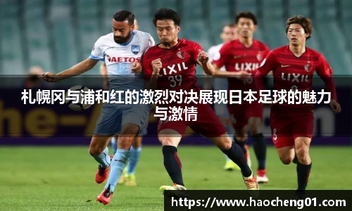 球盟会体育