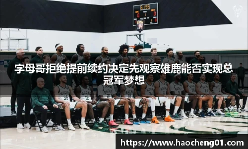 球盟会qmh