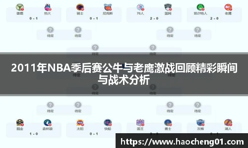 qm球盟会